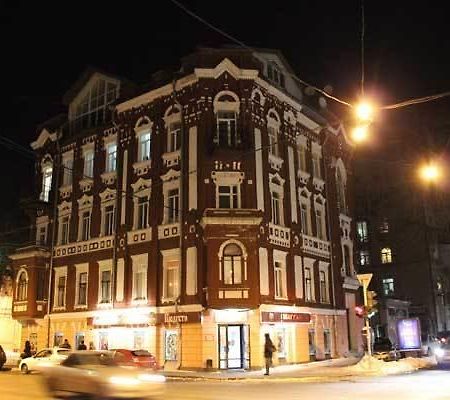 Elegia Hotel Kharkov Ngoại thất bức ảnh