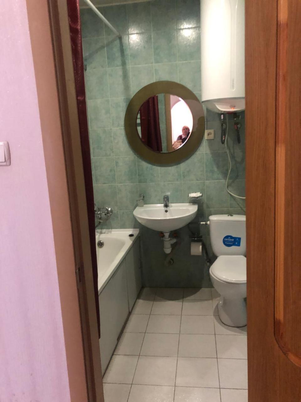 Elegia Hotel Kharkov Ngoại thất bức ảnh
