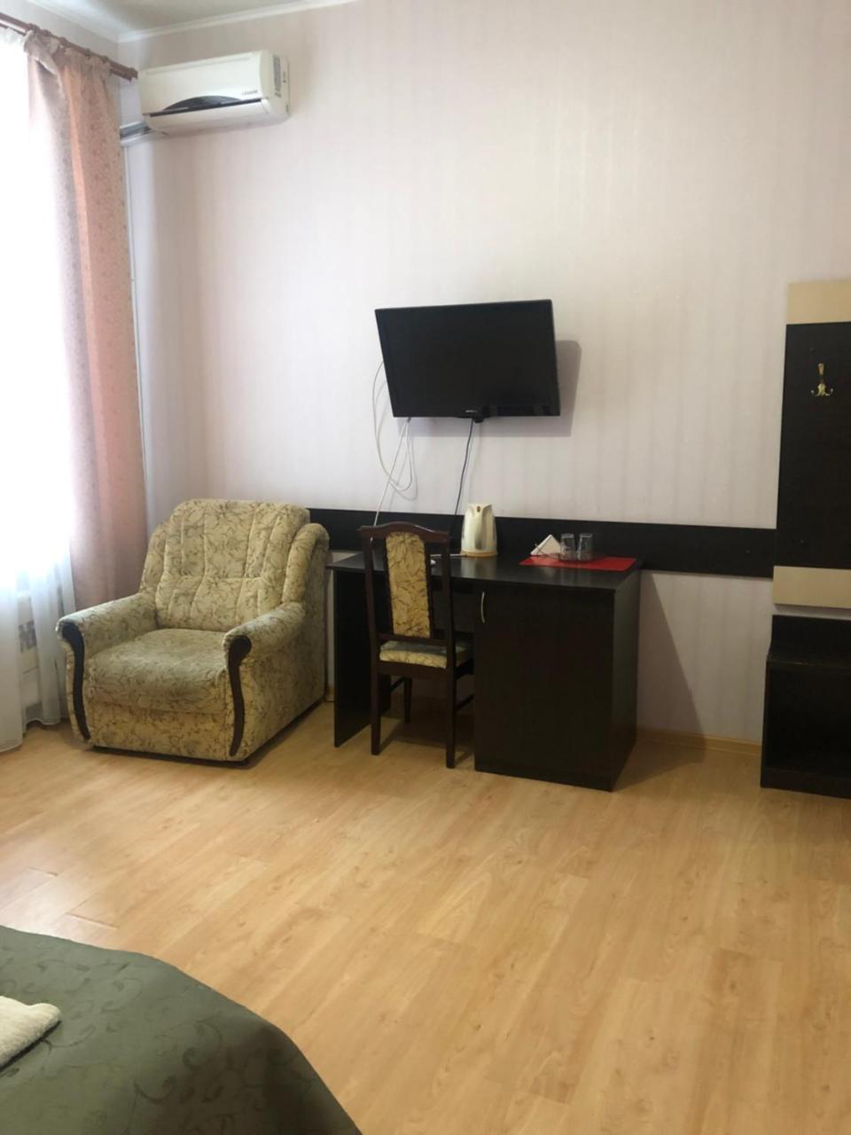 Elegia Hotel Kharkov Ngoại thất bức ảnh